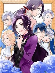 漫画改编动画星图修补匠条目海报占位图