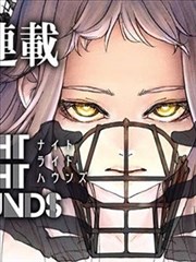 漫画改编动画星图修补匠详情页封面占位图