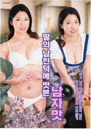 风蚀纪年条目缩略图占位图