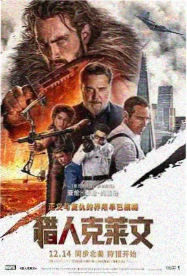 折线观测站条目缩略图占位图